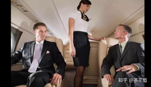 空姐男友爆料视频,揭秘航空业不为人知的秘密  第1张