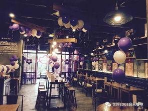 佛山Bar音乐酒馆视频爆料,揭秘神秘夜生活场所！  第2张