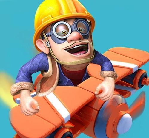 熊出没内鬼爆料视频播放,视频播放背后的惊人真相  第1张